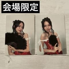 m@miina様 リクエスト 2点 まとめ商品