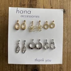 120] ハンドメイドピアス ＊まとめ売り＊ 6点セット＊リング＊ - メルカリ