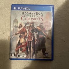アサシン クリード クロニクルズ PS Vita 値下げ可 - メルカリ