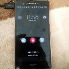 so-02e ジャンク　画面割れ　修理頑張ってくださいのサムネイル