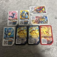 ポケモンガオーレ ガオガエン ソルガレオ カメックス ピカチュウ 6枚セットのサムネイル