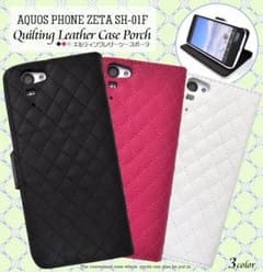 手帳型スマホケースのサムネイル
