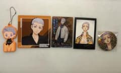 Tokyo Revengers Mitsuya Takashi merchandise bundle