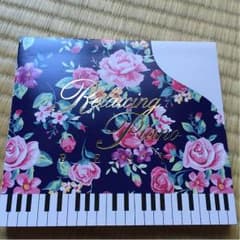 美品 リラクシング ピアノ〜ベストCDのサムネイル