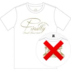 namie amuro Final Tour 2018～Finally～tシャツのサムネイル