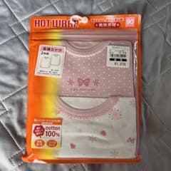 90cm 肌着のサムネイル