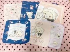 リラックマ タオルのサムネイル