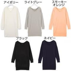 【eeeeee.mさま 専用】のサムネイル
