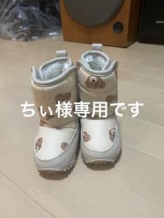 ⭐︎ちぃ様専用です⭐︎のサムネイル