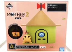 이치 반 쿠지 MOTHER2 A 상 도세이 씨의 룸 라이트