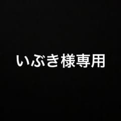 KEBOZ ケボズ　トレーナー　スウェットのサムネイル