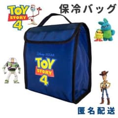 トイストーリー4 保冷バッグ（非売品）ランチバッグ 青 ペットボトル ディズニー