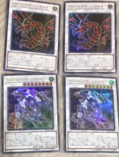 ツィオルキン クリスタルのサムネイル