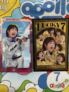 天才ピアニストますみ　よしもとコレカ7thのサムネイル