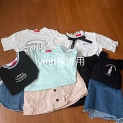 レピピアルマリオ9点セットのサムネイル