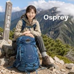 Osprey Kyte 46 여성 등산 배낭 레인 커버 포함
