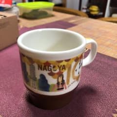 スターバックス マグカップのサムネイル