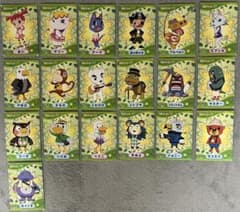 劇場版 どうぶつの森 キラキラトレーディングカード 19枚セット - メルカリ