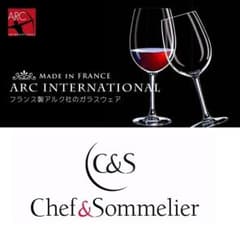 ARCカベルネ 620ボルドー　Chef & Sommelier 6脚セットのサムネイル