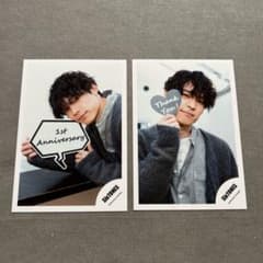 SixTONES 25年YOUNG OLD 松村北斗 公式写真 *1枚 | Shop at Mercari