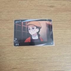 鬼滅の刃 ふく A02-055 トレカのサムネイル