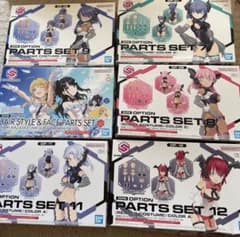 バンダイ 30MS オプションパーツセット　6種のサムネイル
