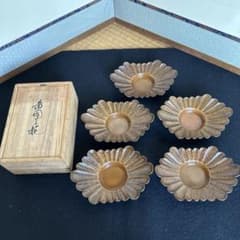 茶托 5客セット 菊花形 煎茶道具のサムネイル