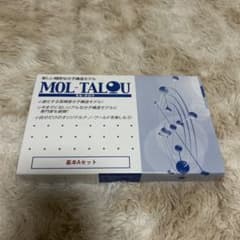 MOL-TALOU モル・タロウ 基本Aセット 分子構造モデルのサムネイル
