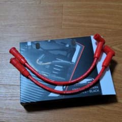 スポーツスター　プラグコード　ウルトラシリコーン　xlのサムネイル