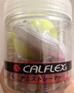 テニストレーナー 硬式のサムネイル