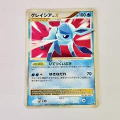 ポケモンカード グレイシアlvx - メルカリ