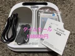 OlyLife THz Tera-P90 リラクゼーショングッズ - メルカリ