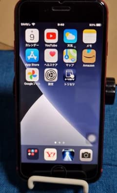 iPhone 8　シムフリー　64GB  赤のサムネイル