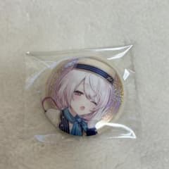 にじさんじ 缶バッジビスケット 椎名唯華のサムネイル