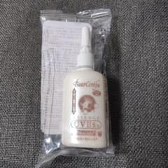 ベルセレージュ エッセンス UVイスト 2個セット ベルセレージュ エッセンス UV Ⅱs - メルカリ