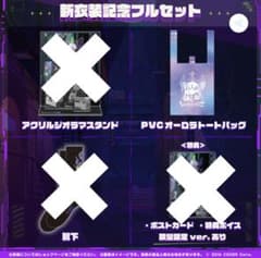 m67157538350_1.jpg?1722485218