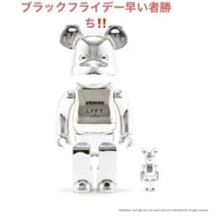 最終値下げ‼️BE@RBRICK atmos × LYFTコラボ未開封のサムネイル