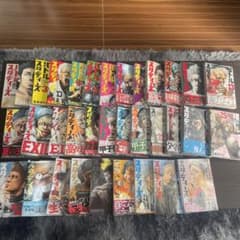 バトルスタディーズ　セットのサムネイル