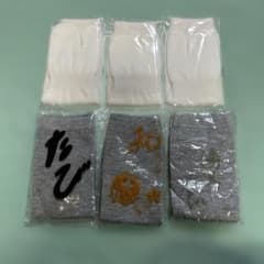 《新品未開封》足袋ソックス　湯美たび　温泉　靴下　6足セットのサムネイル