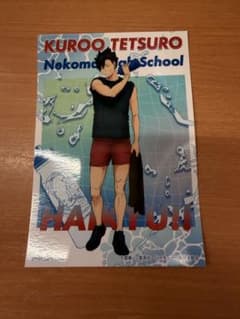 ハイキュー!! クールダウンフェア イラストシート 黒尾鉄朗のサムネイル