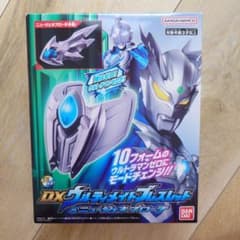 ウルトラマンゼロ DXウルティメイトブレスレット&ニュージェネブローチのサムネイル