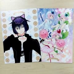 m67158093393_1.jpg?1752424405