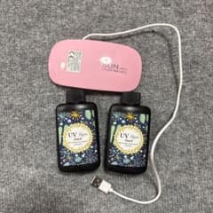 Uv resin & Lampのサムネイル
