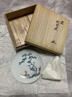 柿右衛門 飾り皿 (皿立て付き) 再出品のサムネイル