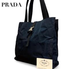 プラダ PRADA ナイロン トートバッグ ロゴテープ ネイビー 男女兼用