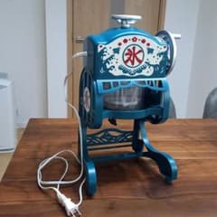 電動氷かき器のサムネイル
