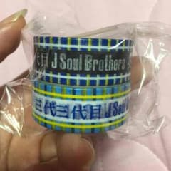 三代目マスキングテープ 2個セット 新品ですのサムネイル