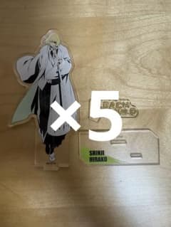 平子真子 アクリルスタンド BLEACH Worldのサムネイル