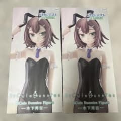 バカとテストと召喚獣 木下秀吉 BiCute Bunniesフィギュア2個セットのサムネイル