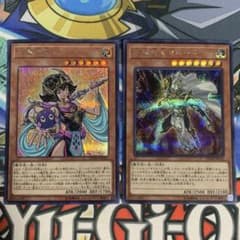 遊戯王 高橋和希 守護神官マナ 守護神官マハード シークレットレア